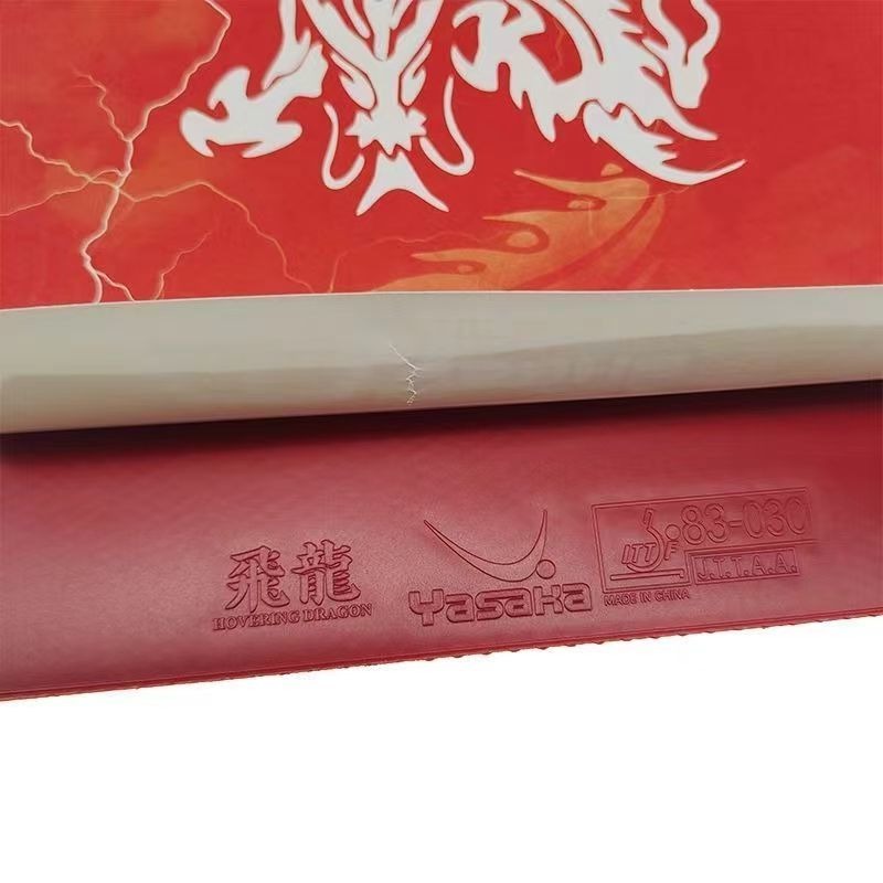 Original YASAKA HOVERING Espec - Badminton Background ulasan dan harga