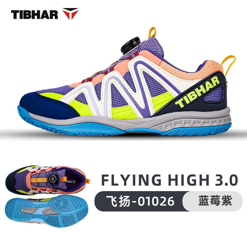 Professional Table Tennis Shoe - Badminton Umpire ulasan dan harga