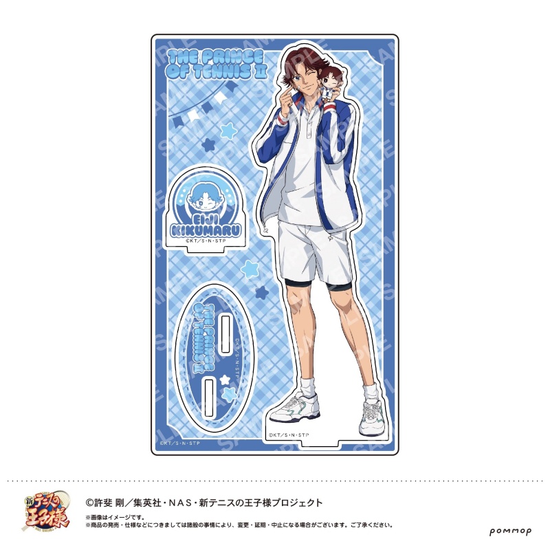 Sports Anime New Prince of Ten - Badminton Quotes ulasan dan harga