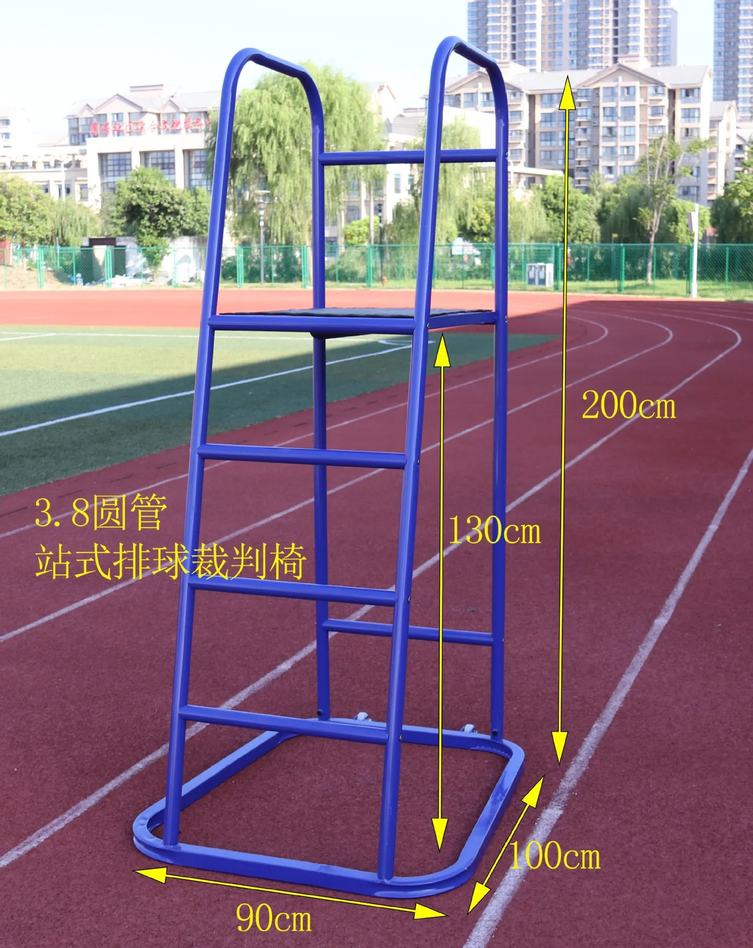 2026 Outdoor Sports Umpire Cha - Badminton Umpire ulasan dan harga
